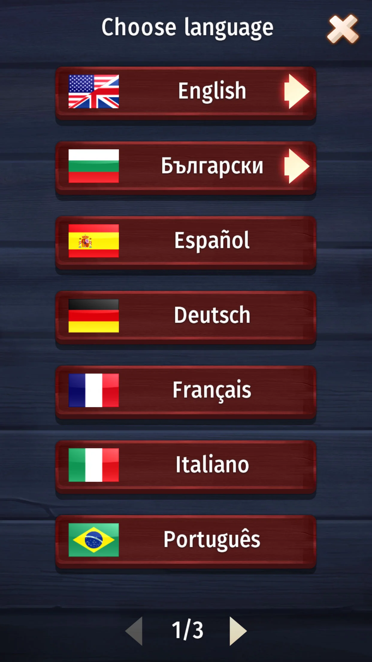 Word Fair screenshot 2
