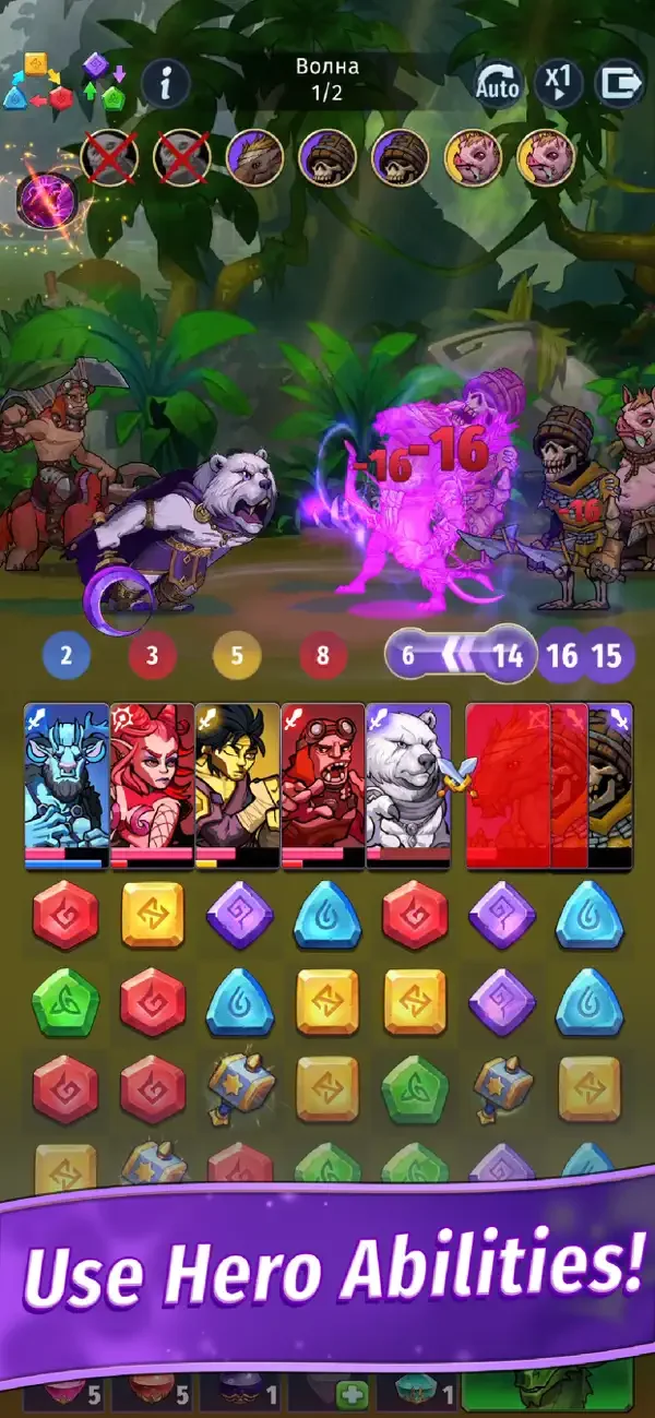 Mirror Blast screenshot 3